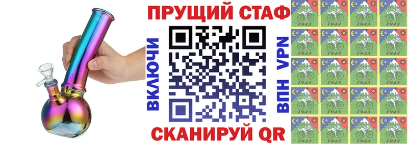 Все наркотики Соль-Илецк Альфа ПВП  Меф 