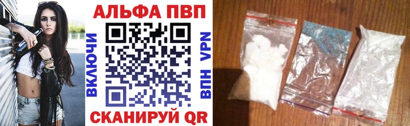А ПВП СК КРИС  hydra ссылка  Соль-Илецк 
