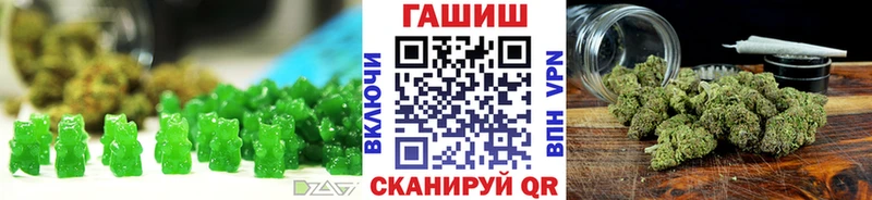 блэк спрут зеркало  Соль-Илецк  Cannafood марихуана 
