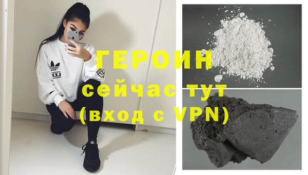MDMA Premium VHQ Иннополис
