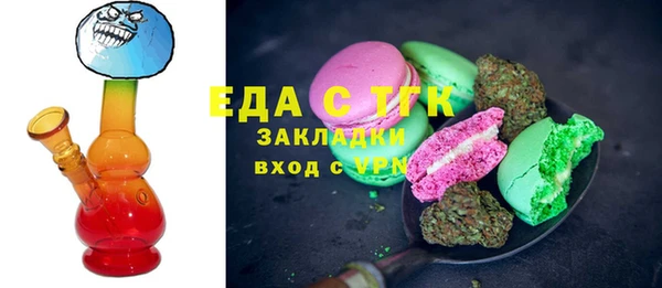 apvp Инта