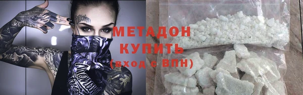 apvp Инта