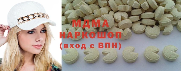 apvp Инта