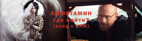 MDMA Premium VHQ Иннополис