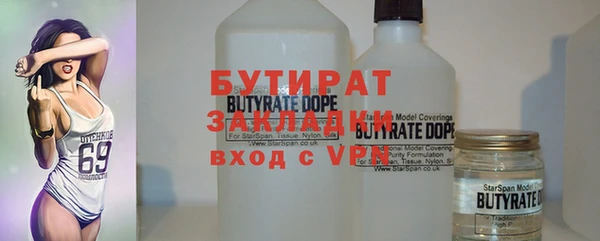 apvp Инта