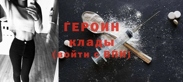 apvp Инта