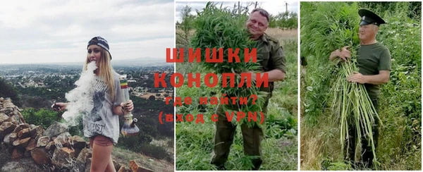 MDMA Premium VHQ Иннополис