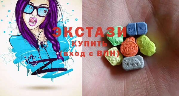 гидра Инсар