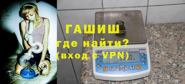apvp Инта