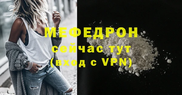 apvp Инта