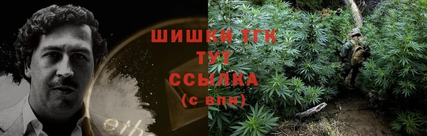 MDMA Premium VHQ Иннополис