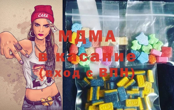 apvp Инта
