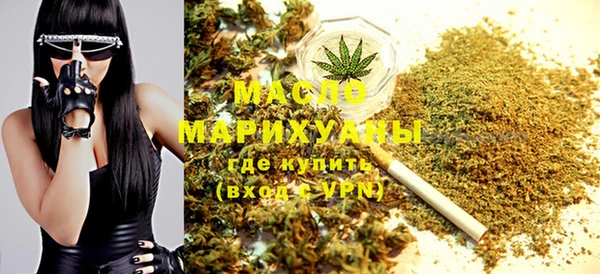 MDMA Premium VHQ Иннополис