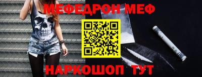 МДМА Изобильный