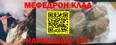 экстази Ирбит