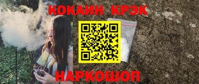 крисы Камышлов