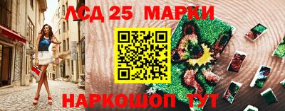 экстази Ирбит