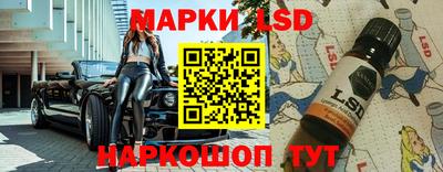 экстази Ирбит