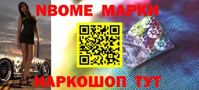 экстази Ирбит