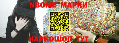 экстази Ирбит