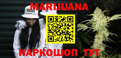 экстази Ирбит