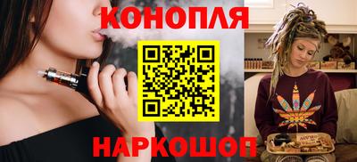 экстази Ирбит