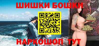 экстази Ирбит