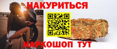 экстази Ирбит