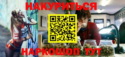 МДМА Изобильный