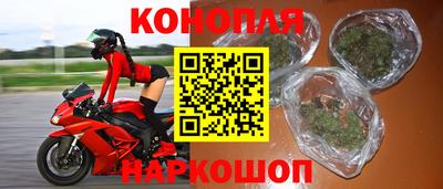 МДМА Изобильный