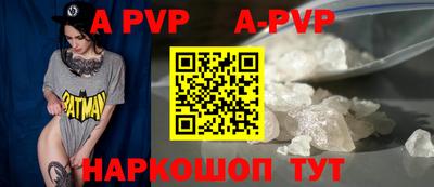 экстази Ирбит