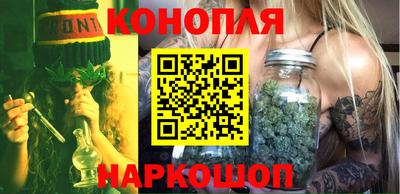 МДМА Изобильный