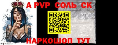 экстази Ирбит