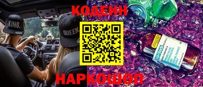 МДМА Изобильный