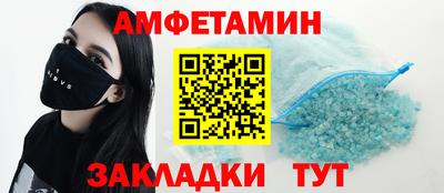 МДМА Изобильный