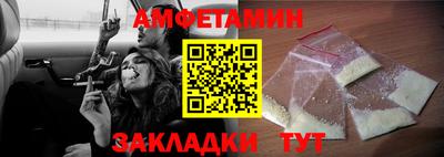 МДМА Изобильный