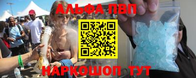экстази Ирбит