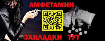 МДМА Изобильный