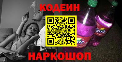 экстази Ирбит