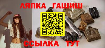 МДМА Изобильный