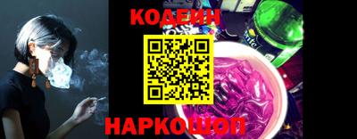 экстази Ирбит