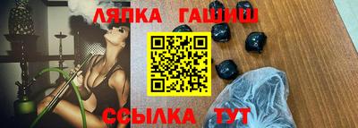 экстази Ирбит