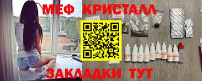 марки nbome Ипатово