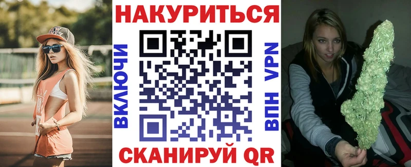 купить наркотики сайты  Соль-Илецк  Бошки марихуана THC 21% 